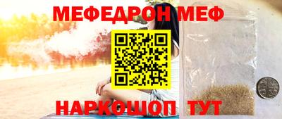 тгк Абакан