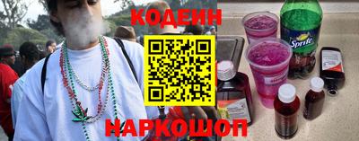 тгк Абакан