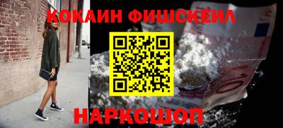 тгк Абакан