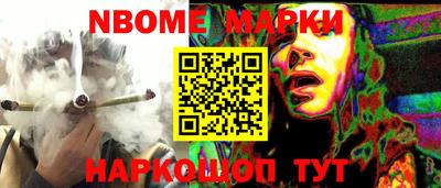 тгк Абакан