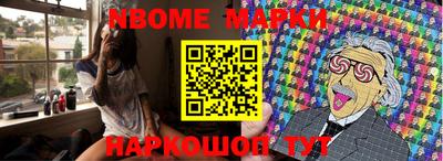 mdpv Абинск