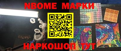 тгк Абакан