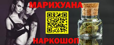 Альфа ПВП Азнакаево