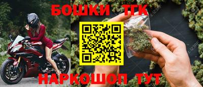 тгк Абакан