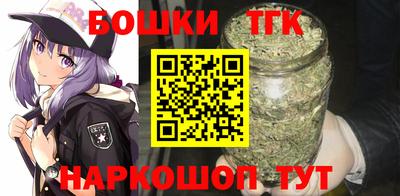 тгк Абакан