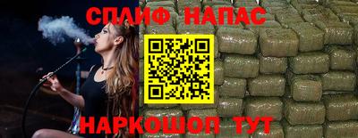 тгк Абакан