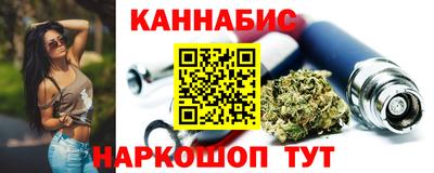 Альфа ПВП Азнакаево