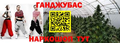 mdpv Абинск