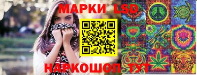 mdpv Абинск