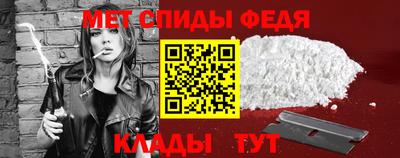Альфа ПВП Азнакаево