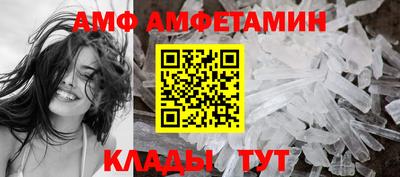 тгк Абакан
