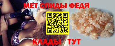 тгк Абакан