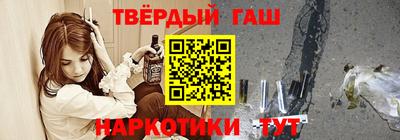 mdpv Абинск