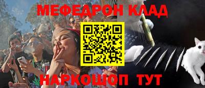 Альфа ПВП Азнакаево
