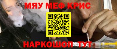 Альфа ПВП Азнакаево
