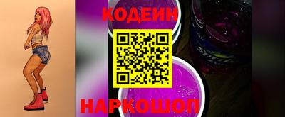 Альфа ПВП Азнакаево